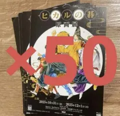 Item thumbnail for item 40f18d98-d5e9-4c1e-97d1-d34b2352ebe5