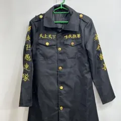 東京卍リベンジャーズ 佐野万次郎 総長 特攻服 コスプレ 衣装 A-0356