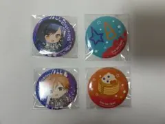 白石杏 東雲彰人 缶バッジ プロセカ セガラッキーくじ