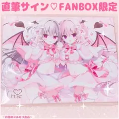 ✧全年齢✧はすねC107ブランケット✧はすねやタペストリーアクリルスタンドコミケ ✧全年齢✧はすねC107ブランケット✧はすねやタペストリーアクリル