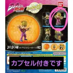 ジョジョ　ガチャ　ジョバーナ