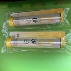 2026年最新】少年忍者 ペンライトの人気アイテム - メルカリ