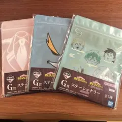 一番くじ ヒロアカ 紡がれる想い G賞 ステーショナリー 3セット