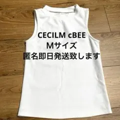 【CECIL McBEEセシルマクビー】ノースリーブ　タンクトップ　オフホワイト
