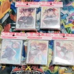 【海外 大会 限定 !!】NAIC メッソン サルノリ ヒバニー スリーブ 海外 大会 限定 !!】NAIC メッソン サルノリ ヒバニー スリーブ - メルカリ
