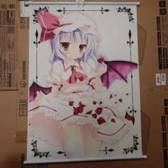 レミリア・スカーレット タペストリー B