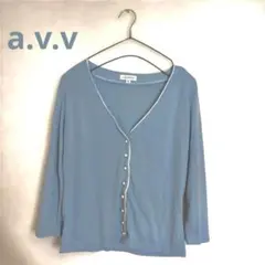 a.v.v カーディガン 七分袖 水色 サックス 韓国 ウィッシュコアのサムネイル