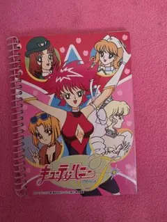 2026年最新】キューティーハニー トレーディングの人気アイテム - メルカリ