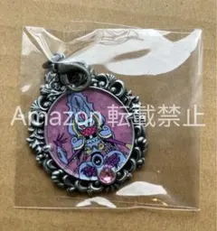 Item thumbnail for item 49d86cd9-590d-4331-8878-2fea8c204d4b