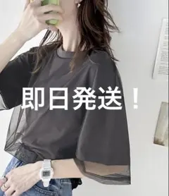 JaVa チュールレイヤードバックプリントTシャツ