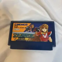 KEMCO SPACE HUNTER (スペースハンター)