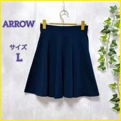 【ARROW】 アロー (L) フレアスカート 膝丈 レディース エレガント