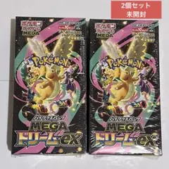 ポケモンカードゲーム　ハイクラスパックMEGAドリームex シュリンク付き2個
