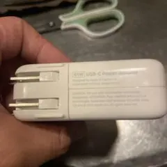 USB-C power adapter 61W