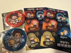 呪術廻戦×コジマ　バッジ、ステッカーシールセット