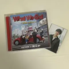 King & Prince I Know/What We Got~奇跡はきみと~