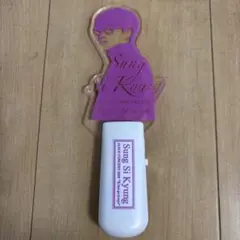 ソンシギョン　コンサートペンライト