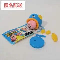 【新品・未使用】星のカービィ チョコエッグ シークレット(カービィ＆カイン)