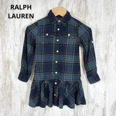 ポロラルフローレン チェック フリル ネルシャツ ワンピース 110cm