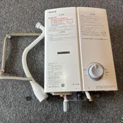 Y☆515 リンナイ 湯沸かし器 RUS-V51XT（WH） LPガス用 - メルカリ