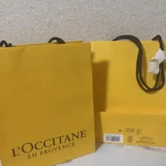 L'OCCITANE ショッパー 2個セット バラ売り可
