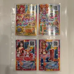 アイカツスターズカードセット 4枚 ホログラム仕様 - メルカリ