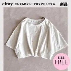 Item thumbnail for item 98ddb6fd-7da4-4919-9094-cc48f23de42b