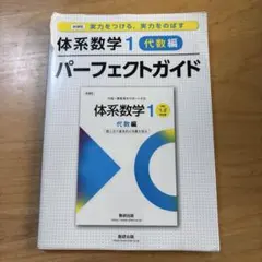 Item thumbnail for item d22b7487-6a6a-4011-a896-7c498127305c