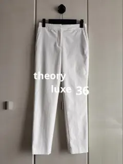 2026年最新】Theory luxe カラー：ホワイト系 レディース パンツ