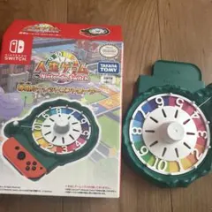 人生ゲームNintendo Switch ルーレットコントローラー