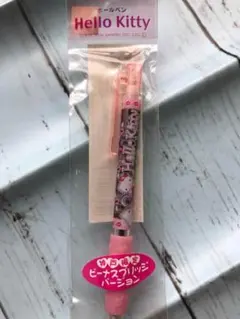 神戸限定　ビーナスブリッジ　キティ　ボールペン　未使用　4本セット 神戸限定 ビーナスブリッジ キティ ボールペン 未使用 4本セット