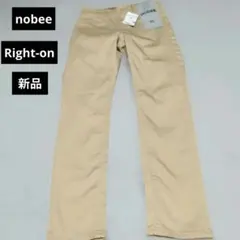 新品　ライトオン　nobee ノビー　スキニーパンツ XS