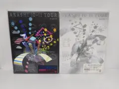 嵐 10-11 TOUR