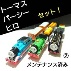 雅様 リクエスト 2点 まとめ商品