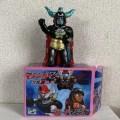 プKAIJU ONE マジンガーZ 大乱闘2.0 暗黒大将軍 ソフビ - メルカリ