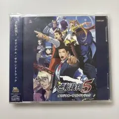 サウンドトラック