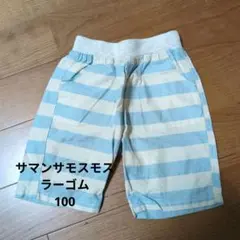 Item thumbnail for item 41b1b976-81c5-4f4b-b6d5-0fa83dfdca60