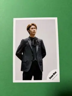 261【阿部亮平】SnowMan 公式写真 2023年 あべちゃん