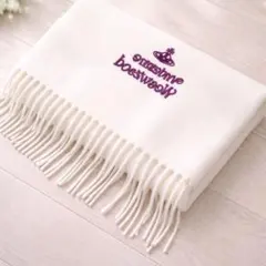 Vivienne Westwood ホワイトマフラーのサムネイル