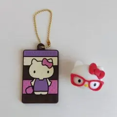 匿名配送　サンリオ　ハローキティ　キーホルダー　他　2個セット