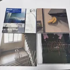 ammo CD