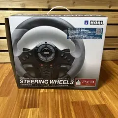STEERING WHEEL3 ステアリングホイール3
