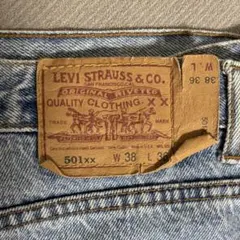Levi’s リーバイス　復刻501xx 90s made in USA