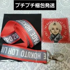 2026年最新】吉野北人 ストラップの人気アイテム - メルカリ