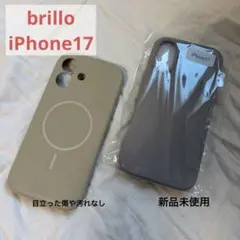 【新品未使用】 brillo ブリジオ iPhone17 ベージュ系 2点セット