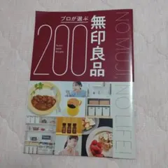 Item thumbnail for item bdb4cde9-7d47-4546-b4ce-79da53d6eb7b