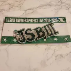 三代目  ツアーグッズ 大阪限定