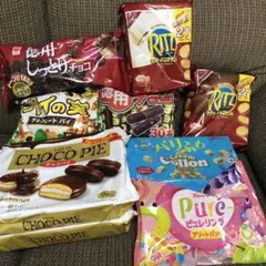 お菓子セット　チョコパイ　パイの実　チョコレート　お得　まとめ売り　詰め合わせ