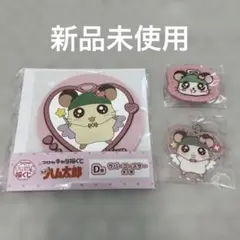 Item thumbnail for item f58198ce-f83a-4ac7-b19f-a4b72e503ab4