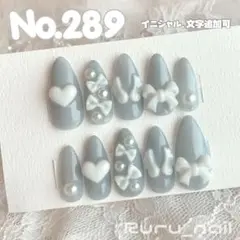 現品セール】ネイルチップ♡ホワイト 白量産型地雷韓国ワンホン